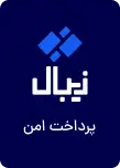 zibal